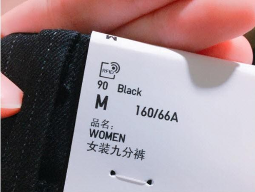服裝rfid标簽有什麽作用？可以剪掉嗎？